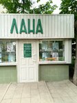 Lana (ulitsa 60 let Oktyabrya, 17), opticial store