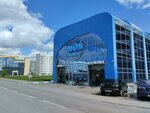 Mama Space (Chistopolskaya Street, 48), fitness club