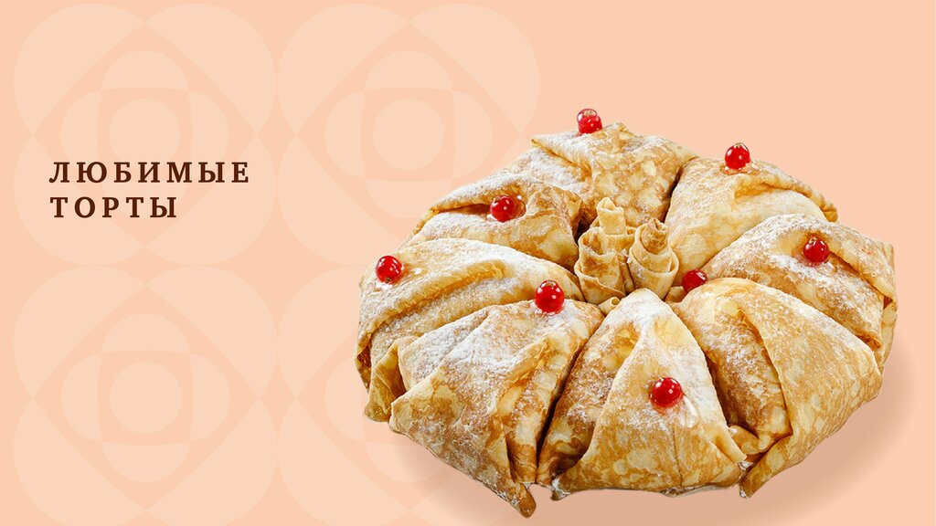 Cafe Yunost, Murmansk, photo