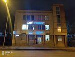 New Media (Radishcheva Street, 6А), advertising agency