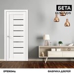 Dverona (Kosmonavtov Highway, 401к1), puertas