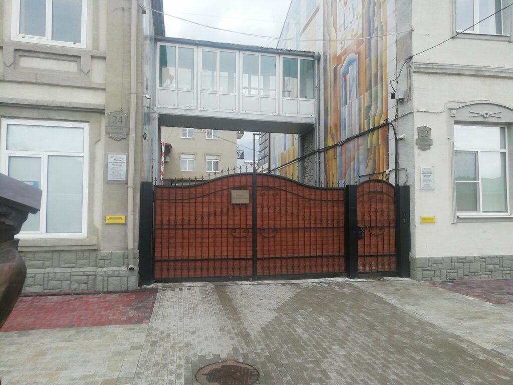 كلية تقنية Южный многопрофильный техникум ، ، صورة
