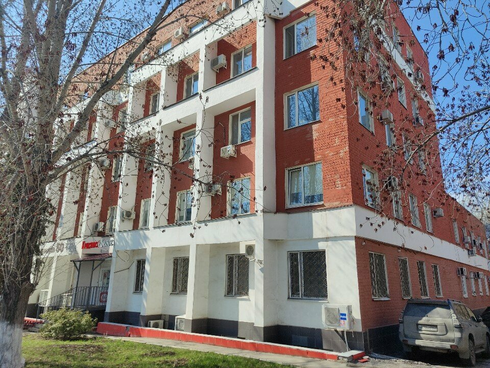 Computer repairs and services Foxcom, Samara, photo