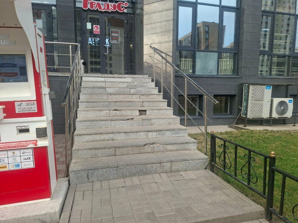 Tobacco and smoking accessories shop Dimok, Astana, photo