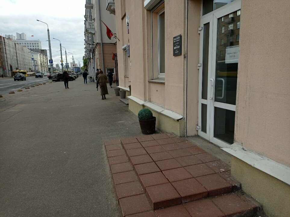 Translation agency Набоков, Minsk, photo