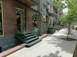 Prime Brand (Mashtots Avenue, 38), clothing store