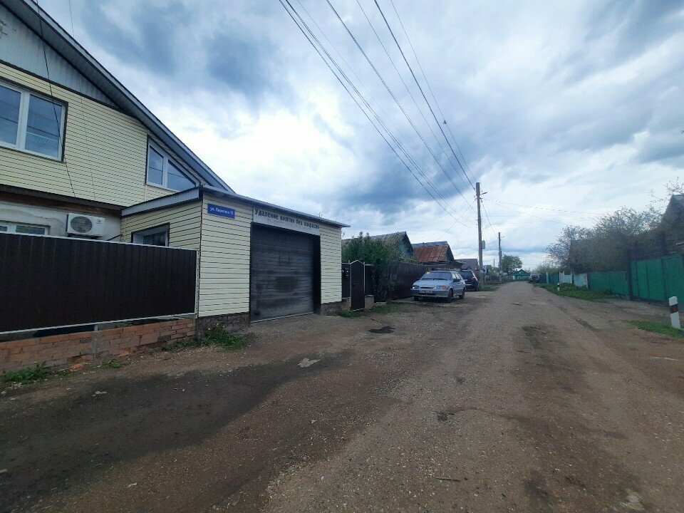 Auto body repair Автосервис по удалению вмятин без покраски, Sterlitamak, photo