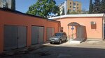 Туапсинская районная больница № 1, кабинет МРТ (Armavirskaya ulitsa, 2), magnetic resonance imaging