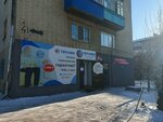 TV-Byt Servis (ulitsa Balyabina, 41), appliance repair