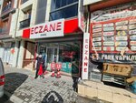 Emre Pharmacy (İstanbul, Bayrampaşa, Tuna Cad., 84A.), pharmacy
