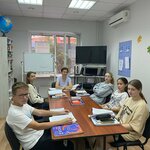 Clover English (Yubileyniy Microdistrict, Leninskaya Street, 12), foreign language courses