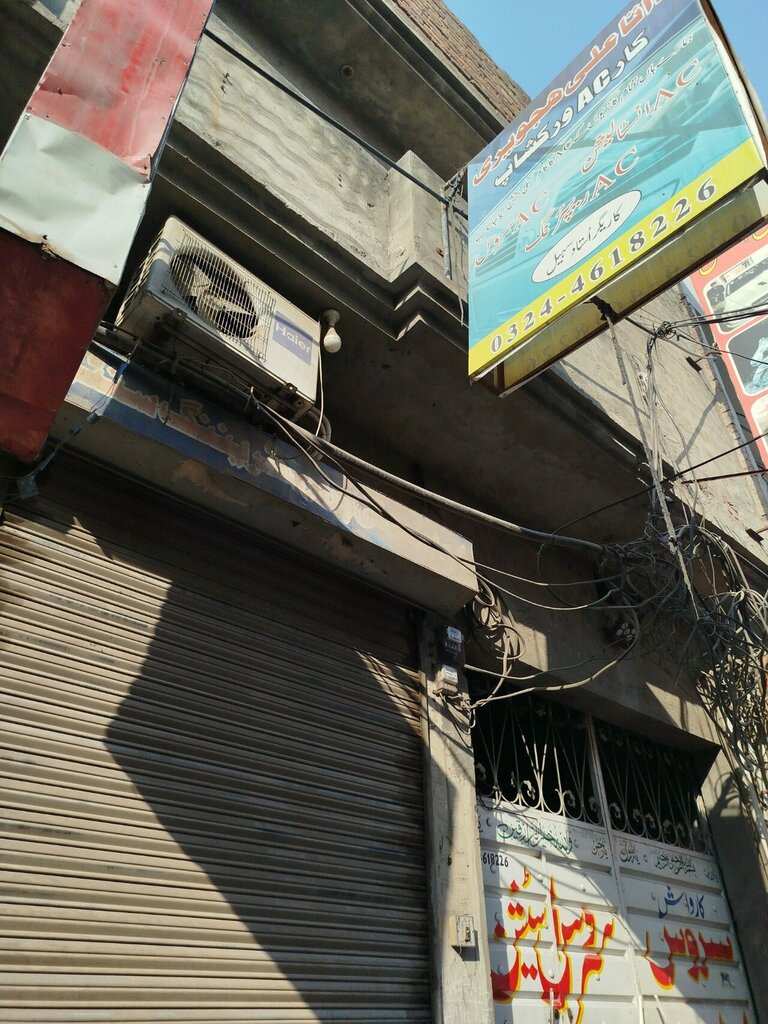 Car service, auto repair Data Ali hajwari car ac reaper shop, Lahore, photo