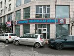 Bayrampasa Prison Urban Transformation (İstanbul, Bayrampaşa, İsmet Paşa Mah., Kenar Cad., 1) ، محلات بيع الصحف