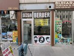 Sezgin Hairdresser (Ankara Province, Altındag District, Haci Bayram Neighborhood, Anafartalar Avenue, 3) ، مصففو الشعر