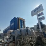 Tamer Refrigeration (Konya, Karatay, Fevziçakmak Mah., 10645. Sok., 30), industrial refrigeration equipment