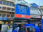 Esco Technical (Izmir, Konak, 1202nd Street, 174), materiales aislantes