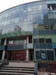 Udostoveryayushchy Centr Sibiri (Letnikovskaya Street, 10с4), certification authority