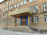 Department of the Federal State Statistics Service for the Krasnoyarsk Territory, the Republic of Khakassia and the Republic of Tyva (Krasnoyarsk, Gazety Krasnoyarskiy Rabochiy Avenue, 156А), statistical organization