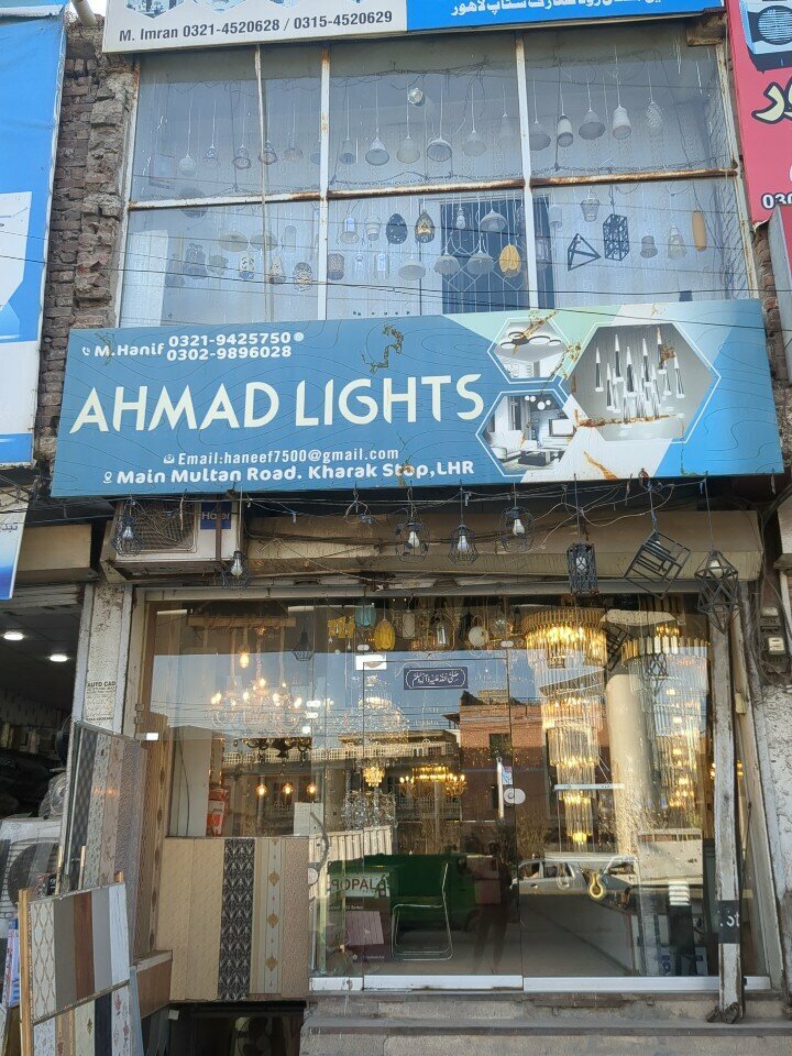 Lamps Ahmad lights shop, Lahore, photo