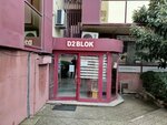Decoworks (İstanbul, Kadikoy, 19 Mayıs Mah., Sümer Sok., 3J), tienda de muebles