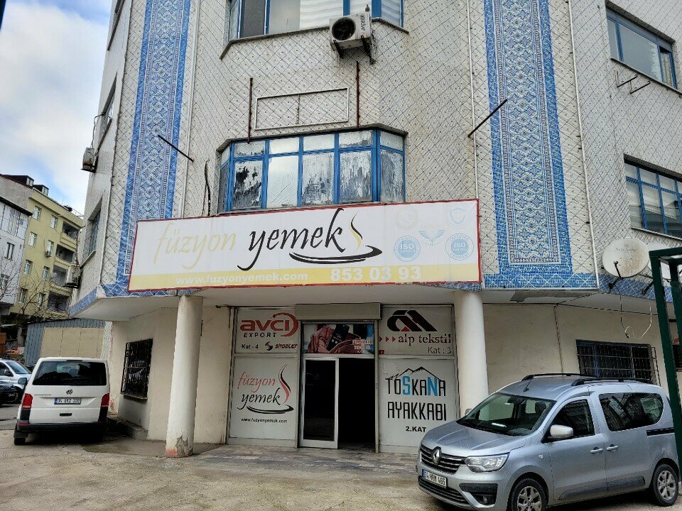 Foreign language courses Idrak Academy, Istanbul, photo