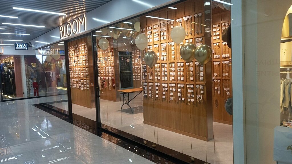 Jewelry shop Bloom, Chimkent, photo
