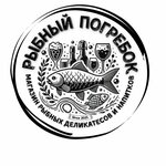 Заттаңба