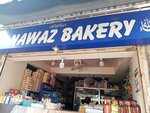 Nawaz (Abraham Street, 418/1), bakery