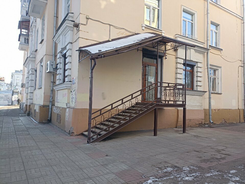 Billetes de tren y avión Вокруг света, , foto