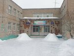 Detsad № 35 (Stepnaya ulitsa, 15) ، مركز الرعاية النهارية، رياض الأطفال