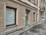 M clinic (Mokhovaya Street, 39), dental clinic