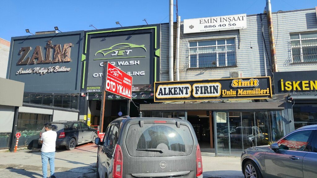 Bakery Alkent Bakery, Istanbul, photo