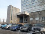 Akros (Anatoliya Gladkova Street, 6), chemical reagents