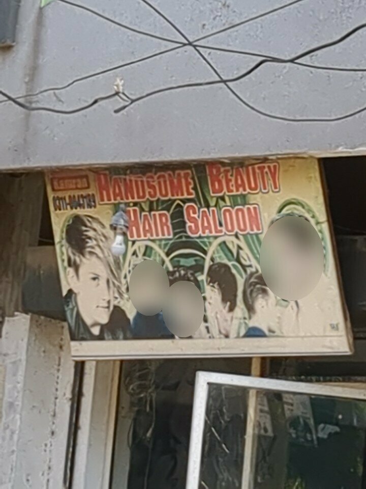 Hairdresser Handsome Hair Salon, Lahore, photo