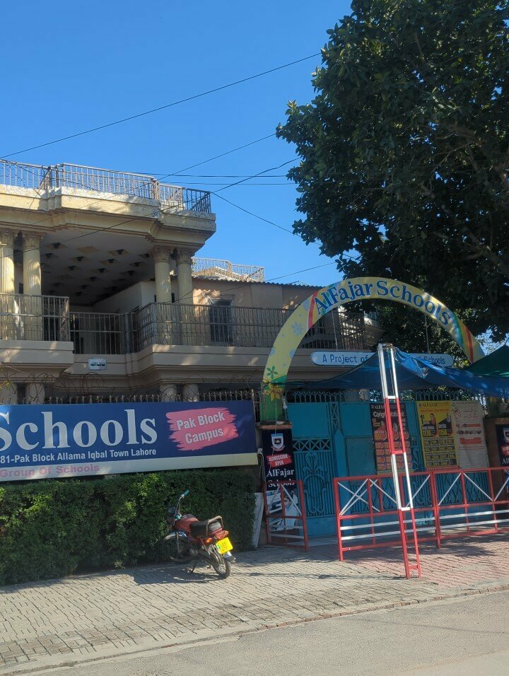School Allied Pre School Al Fajar Campus, Lahore, photo