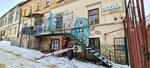 Эпоха подвоха (Musy Dzhalilya Street, 19), bar, pub