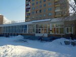 Children's Art School № 2 (mikrorayon Novy gorod, ulitsa Neftyanikov, 1Б) ، التعليم الإضافي
