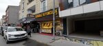 Oz Korkmaz Jewelry (Istanbul, Esenyurt, Fatih Sultan Mehmet Avenue, 26A), tienda de joyería