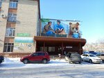 Like Foto (Odesskaya ulitsa, 52А), printing services