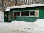 Ритуальные услуги (Chelyabinsk Region, Zlatoust, Medik Quarter), ritual accessories