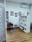 Депиляция (Kievskaya Street, 76) ، تحلية