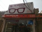 The Specular (Gulzar e Quaid, Gulzar-e-Quaid Main Road, 2), opticial store