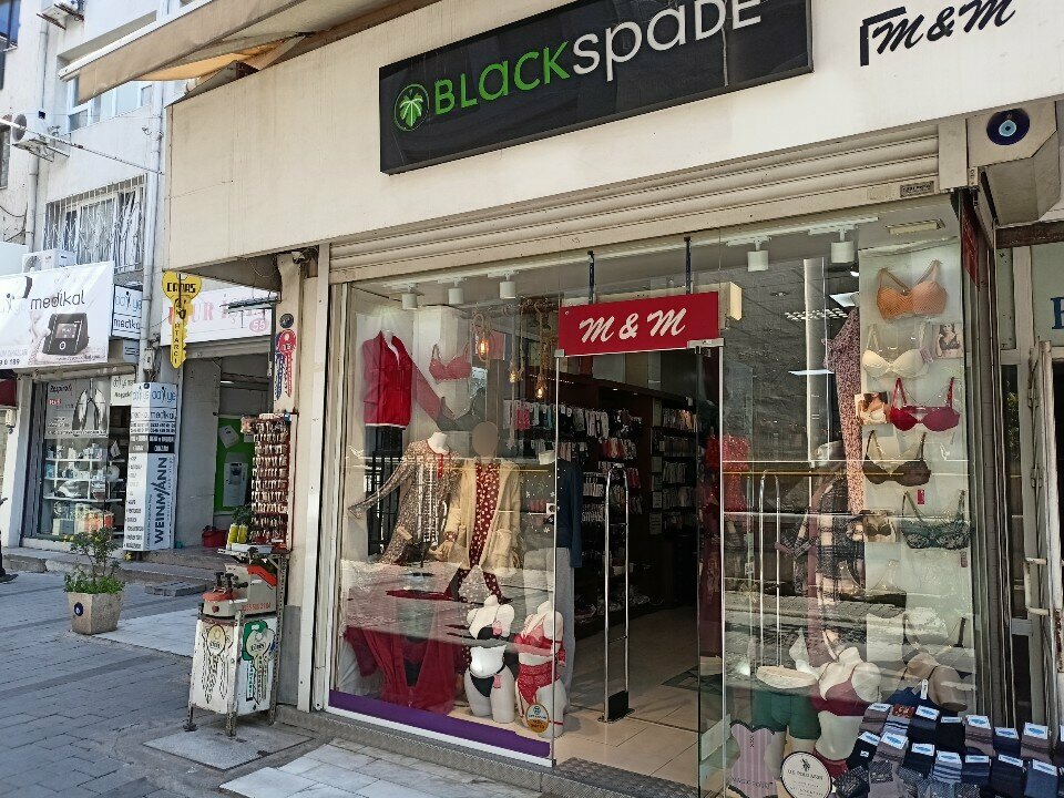 Children's clothing store Blackspade, Izmir, photo