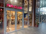 Air Club (Tsentralniy Microdistrict, Navaginskaya Street, 11), sportswear and shoes