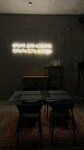 Fancy Neon (Chugunnaya Street, 14К), billboard manufacturers