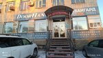Авангард плюс (Tuvinskaya ulitsa, 4) ، الأبواب والبوابات الآلية