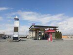 Max Oil (Kotayk Region, Proshyan village), gas station