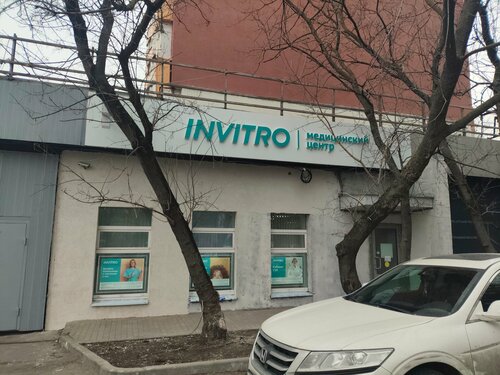 Все фото