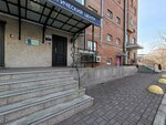 Спасение (Svetlanskaya Street, 87В), medical center, clinic
