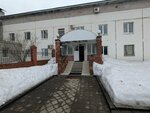 Химпласт (Tsvetochnaya Street, 11к1), industrial chemistry